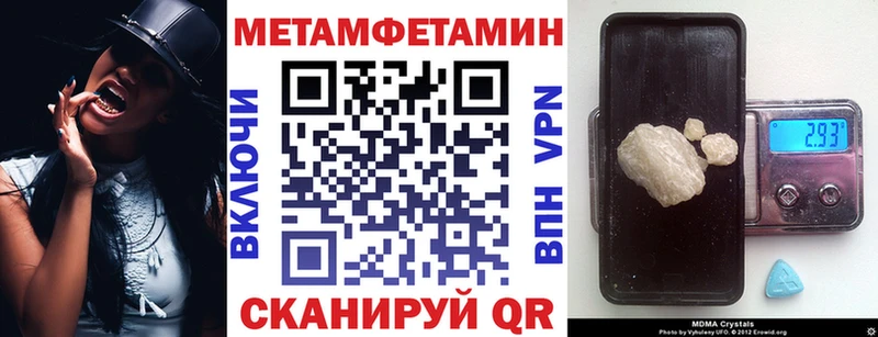Amphetamine 98%  Канск 