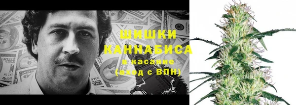 дмт Бугульма
