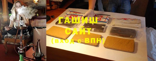 дмт Бугульма