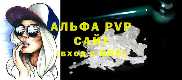 дмт Бугульма