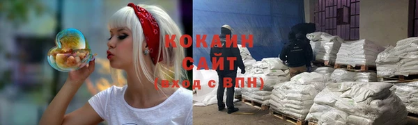 дмт Бугульма
