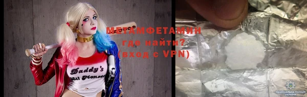 дмт Бугульма