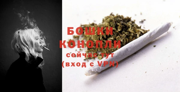 экстази Верхнеуральск