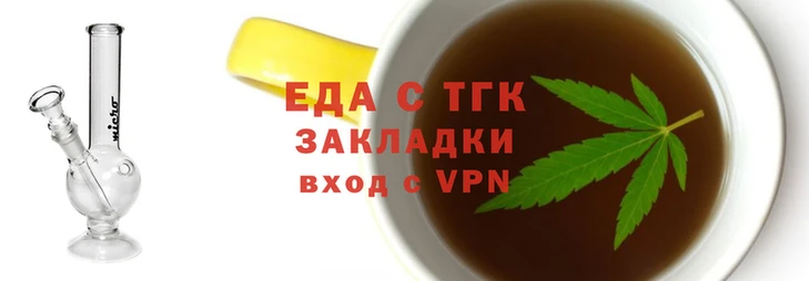 метадон Бронницы