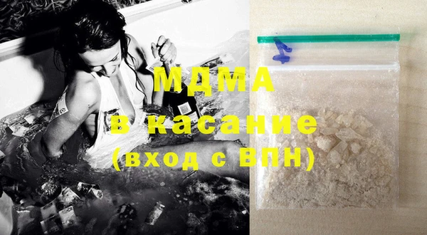 дмт Бугульма