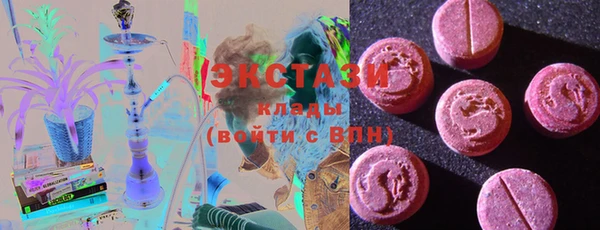 эйфоретик Бородино