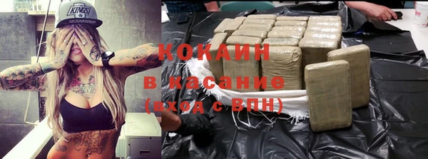 дмт Бугульма