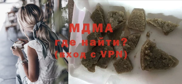 дмт Бугульма