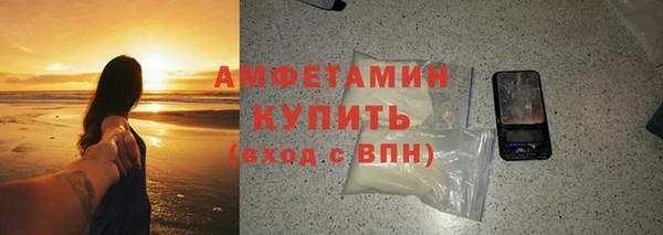 метадон Бронницы