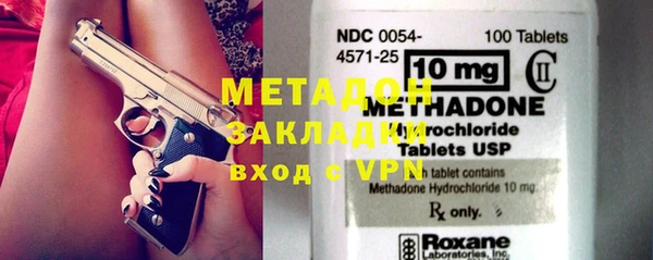 дмт Бугульма